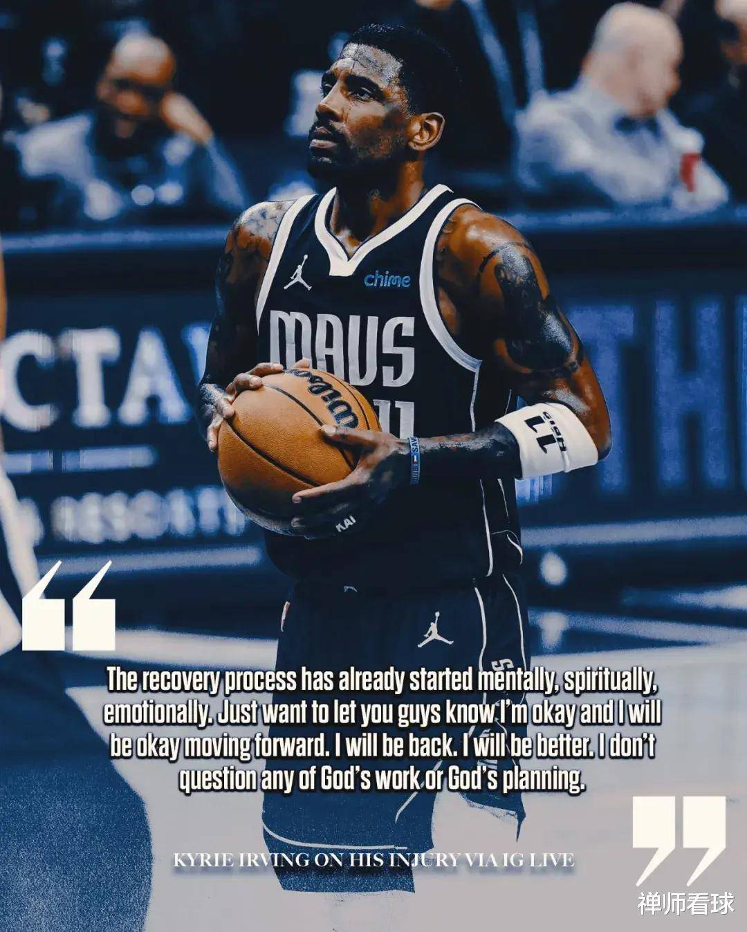 步行者陷入低谷,欧文连败,连续三场30+球队命运悬念!的简单介绍 步行者陷入低谷,欧文连败,连续三场30+球队命运悬念!的简单介绍