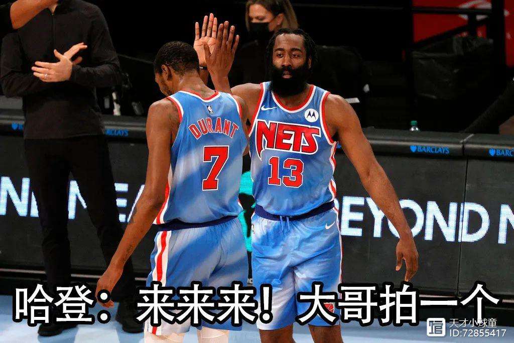  欧文赛后谦逊发言登热搜，AC米兰鏖战广厦男篮引发热议